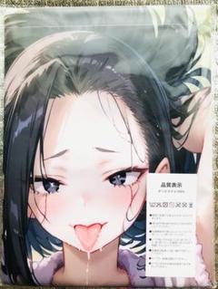 2025年最新】ヒロアカタペストリーの人気アイテム - メルカリ