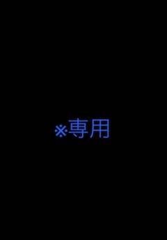 2024 ガンバ大阪 HMP トラックジャケット 正規品L メルカリ便