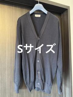 【未開封】JOHN SMEDLEY カーディガン レディースXS ネイビーグレー 未開封】JOHN SMEDLEY カーディガン レディースXS ネイビーグレー
