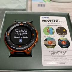 CASIO プロトレック スマート WSD-F20-RG