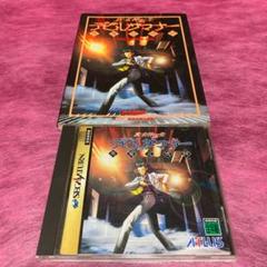 真女神転生デビルサマナー攻略本セットの中古 未使用品を探そう メルカリ