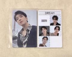 2025年最新】seventeen ウォヌ kitの人気アイテム - メルカリ