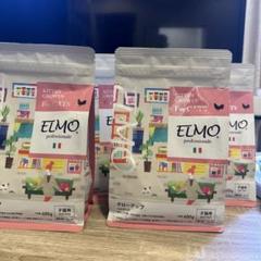 新品ELMO KITTEN GROW UP ドライフード ５袋セット計5.2kg アウトレット ストアペット用品 - 新品ELMO KITTEN GROW UP