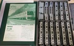 KATO E217系 旧塗装基本編成 Y-39 - メルカリ