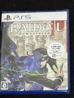 コード未使用 ライドウリマスター RAIDOU Remastered PS5