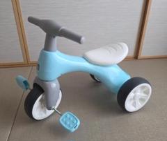 三輪車　青　水色 楽天市場】ブルー 青（三輪車｜乗用玩具・三輪車）：おもちゃの通販