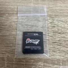 ポケットモンスター　ブラック