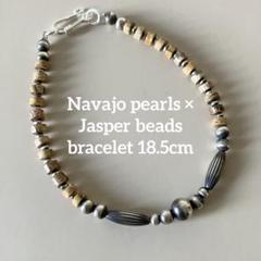 【美品】メキシカン調DNAウォレットチェーンネックレス パールビーズナバホ古着 美品】メキシカン調DNAウォレットチェーンネックレス パール