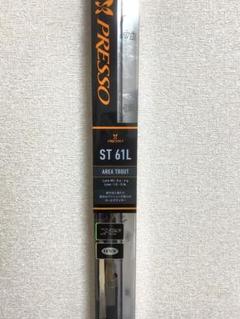 ダイワ プレッソ　ST 60LB 極美品　最終価格 DAIWA（釣り） ダイワ プレッソ ST 60UL / トラウトロッド