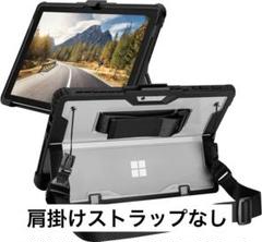Surface Pro 9 ケース　カバー透明 耐衝撃 軽量 薄型