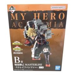 一番くじ　僕のヒーローアカデミア-連なる星霜- B賞　爆豪勝己　フィギュア
