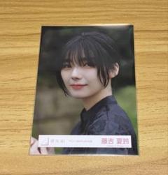 2025年最新】藤吉夏鈴 ドローン旋回中の人気アイテム - メルカリ