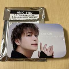 Da‐iCE 和田颯 チェキ まとめ売り② 61qjvJ8azGL._UF350,350_QL50_.jpg