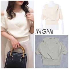 INGNI 肩開きカシュクールニットのサムネイル
