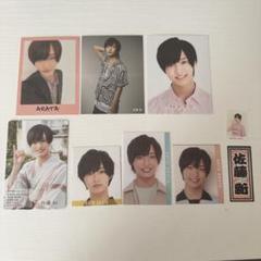 佐藤新　グッズ193点セット 佐藤新 青春ゲシュタルト崩壊 公式グッズ 4点セット新品