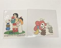 あらゐけいいち　日常　少年エース　サンリオ　煩悩キーホルダー　CITY C105 Amazon.co.jp: あらゐ けいいち: 本、バイオグラフィー、最新