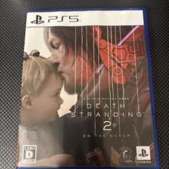 PS5 DEATH STRANDING 2: ON THE BEACH