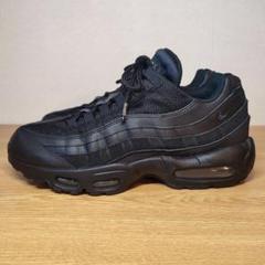 格安！エアマックス95 24cm オールブラック　黒 エア マックス 90 NIKE AIR MAX ナイキ BLACK/BLACK/BLACK