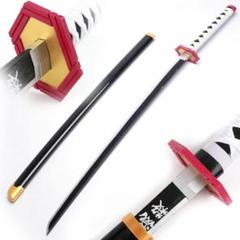 新品 鬼滅の刃 日輪刀 冨岡義勇 コスプレ 大人104cm おもちゃ キッズ 刀