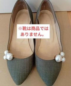シューズクリップ　シューズアクセ　パール　２個セット