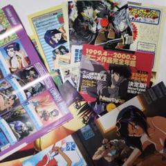 レア カウボーイビバップ 販促用B2ポスター 非売品 2025年最新】カウボーイビバップ ポスターの人気アイテム - メルカリ