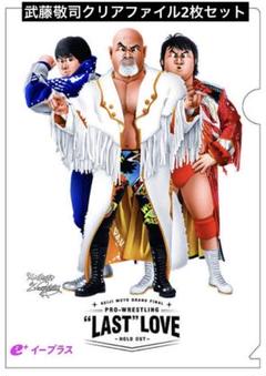 プロレス　Tシャツ　武藤敬司vs棚橋弘至プリント　記念パンフレット付き Amazon.co.jp: プロレス Tシャツ 武藤敬司vs棚橋弘至プリント