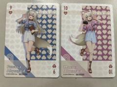 ホロライブ 台湾限定 入場特典カード コンプリートセット Amazon.co.jp: 【未開封BOX】ホロライブ カード hololive