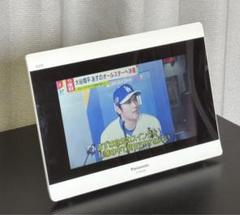【値下げ】Panasonic VIERA　ポータブルテレビ　SV-ME5000 81WwEJRvyVL._UF894,1000_QL80_.jpg