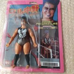 ブル中野 ソフビプロレスリング フィギュア旧ポピータイプ、全日本女子プロレス 全日本女プロレス、ブル中野、旧ポピー馬場猪木 - メルカリ