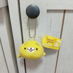 激レア　サンエックス　まめゴマ　ぬいぐるみキーホルダー　ミラー まめゴマ ミラー ぬいぐるみ マスコット キーホルダー