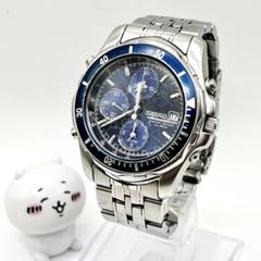 SEIKO セイコー プロスペック スピードマスター クロノグラフ 腕時計