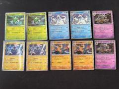 ポケモンカードセット 10枚　ホワイトフレア ブラックボルト