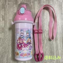 ワンダフルキッチン　ストラップ　コンプリートボックス　新品　♡ 2025年最新】ワンダフルキッチン ストラップの人気アイテム