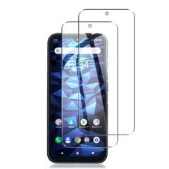 京セラ DIGNO 画面 保護 強化 フィルム 2枚