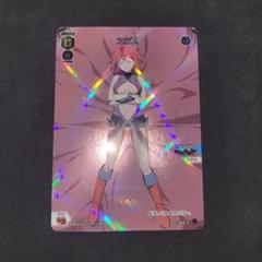 ウィクロス ルリくる ウムル 台紙付き 71EI8RvLcXL._UF350,350_QL50_.jpg