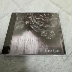 Kaya、Schwarz Stein、Femme Fatale最新CD3枚セット 2025年最新】stein schwarzの人気アイテム - メルカリ