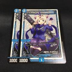 2025年最新】ウムル＝ノルの人気アイテム - メルカリ