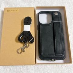 新品⭐️ iphone13 pro ケース 手帳型 ネックストラップ付 ブラック