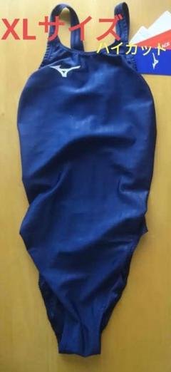 mizunoハイレグ競泳水着ＸＬサイズ