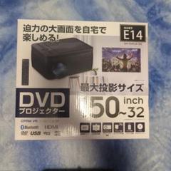 2025年最新】GH-DVPJA-BKの人気アイテム - メルカリ