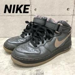 NIKE AIR FORCE1 MID エアフォースワン バッシュ スニーカー