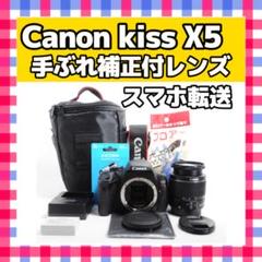 ショット数少❤️Canon kiss X5❤️初心者おすすめ❤️一眼レフ