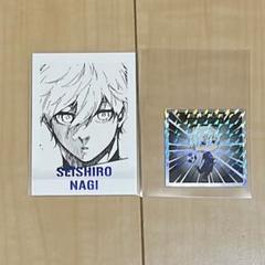 凪誠士郎ぱしゃこれ原画展80枚ブルーロック展モノクロカードふぁぼカ