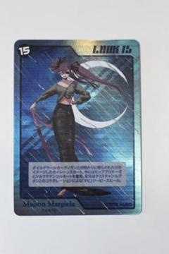 2025年最新】久保帯人 マルジェラの人気アイテム - メルカリ