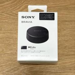 新品 ソニー(SONY) ワイヤレストランスミッター WLA-NS7 - メルカリ