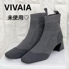 ❀1度のみ着用 ビバイア VIVAIA ニット ソックスブーツ 39.5 ❀1度のみ着用 ビバイア VIVAIA ニット ソックスブーツ 39.5