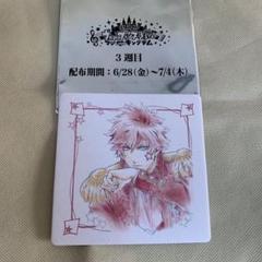 うたプリ マジLOVEキングダム 入場特典 色紙　黒崎蘭丸　蘭丸　カルナイのサムネイル