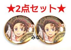鬼滅の刃 ufotable 巳年 箔押し缶バッジ 竈門炭治郎 15個セット 鬼滅の刃 ufotable 干支2025 巳年 箔押し缶バッジ 禰豆子 - メルカリ