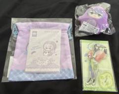 Happypack2025 セット