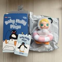 2点セット ペア ベビー モリー ピングー POPMART POPMART Baby Molly & Pingu ベイビーモリー&ピングー - メルカリ